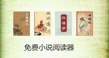 菲律宾留学生打工安全吗 留学工作详解